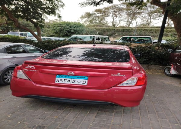 نيسان صني 2025