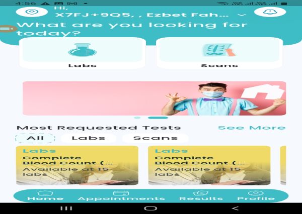 شيري برو تيجو 7 2021