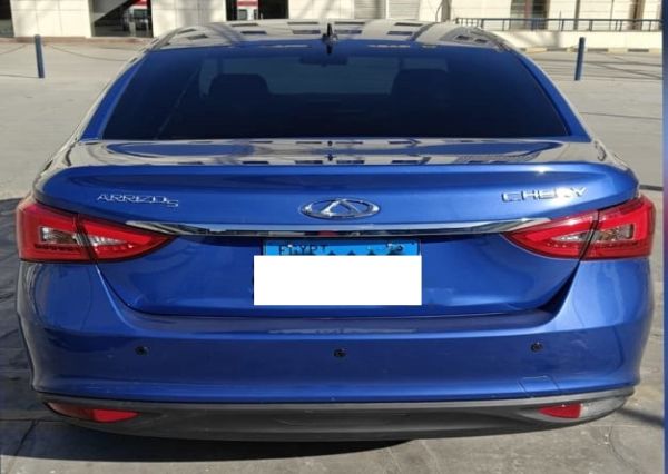 شيري اريزو 5 2025