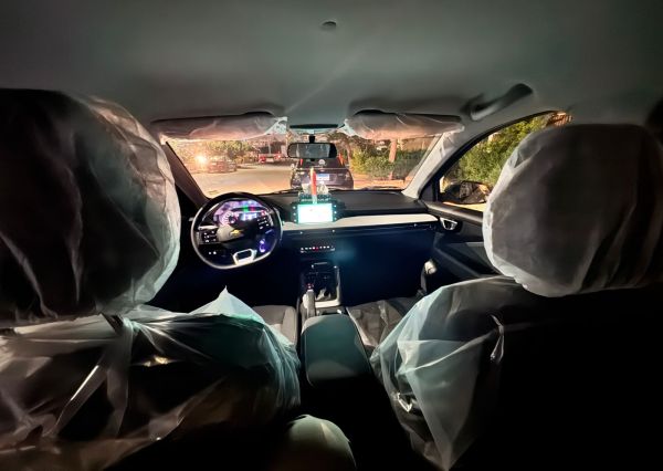 Chevrolet Optra LT 2026