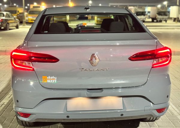 رينو تاليانت 2026