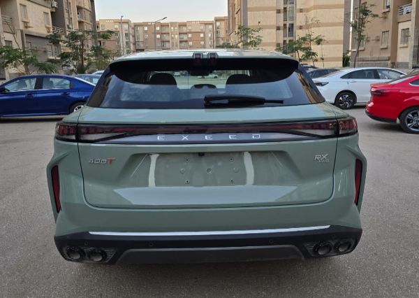 إكسيد آر إكس 2025