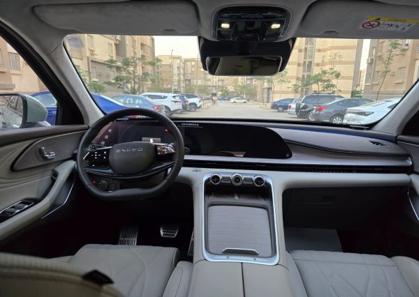 إكسيد آر إكس 2025