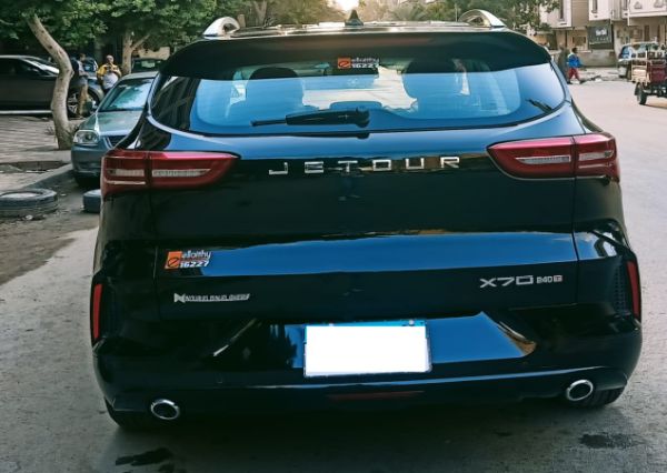 جيتور اكس 70 2022