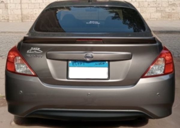 نيسان صني 2026
