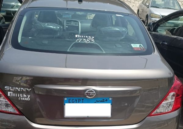 نيسان صني 2026