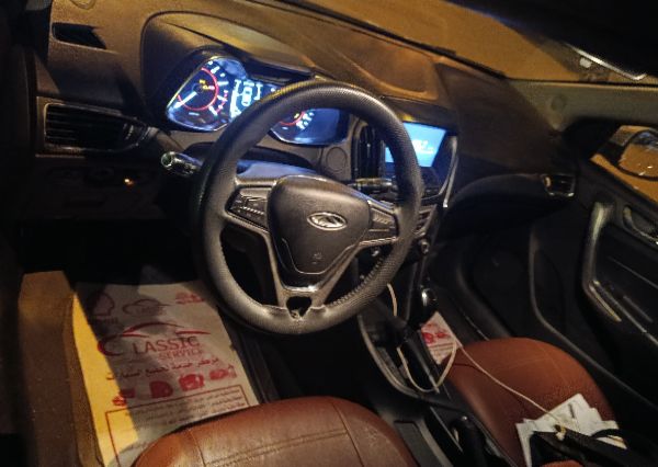 شيري اريزو 5 2023