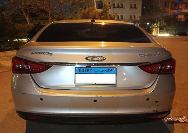 شيري اريزو 5 2023