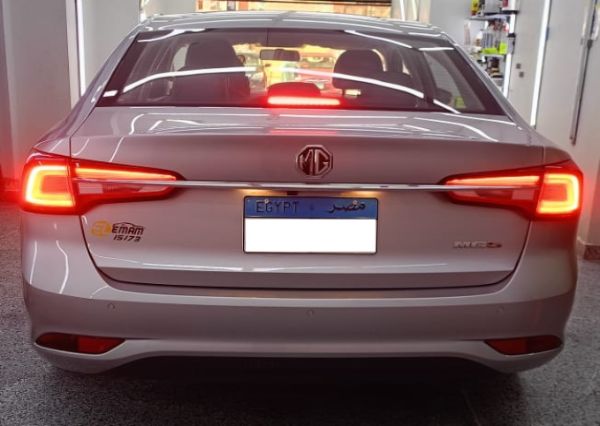 MG 5 2026