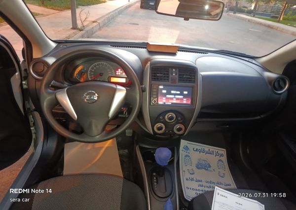 Nissan Sunny 2026