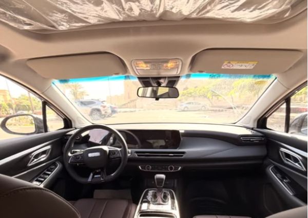 BAIC U5 Plus 2026
