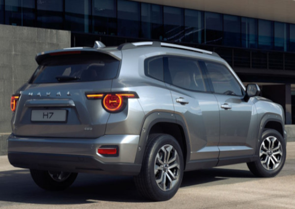 Haval H7 2026